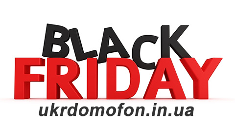 скидки в черную пятницу на все оборудование - картинка картинка: скидки в черную пятницу на все оборудование - картинка