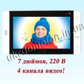 видеодомофон 7 дюймов PoliceCam PC-705 картинка- домофона pc-705 policecam