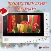 Комплект видеодомофон с записью PoliceCam PC-725+BC4 | интернет-магазин ukrdomofon.in.ua Картинка - ссылка на комплект видеодомофон с записью PoliceCam PC-725+BC4