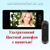 Комплект видеодомофон с записью PoliceCam PC-744B+BC4 | ukrdomofon.in.ua | Киев Украина картинка-  ссылка на Комплект видеодомофон с записью PoliceCam PC-744B+BC4