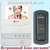 видеодомофон PoliceCam PC-431 Акция | ukrdomofon.in.ua | Киев Украина Картинка - ссылка на видеодомофон PoliceCam PC-431 Акция!