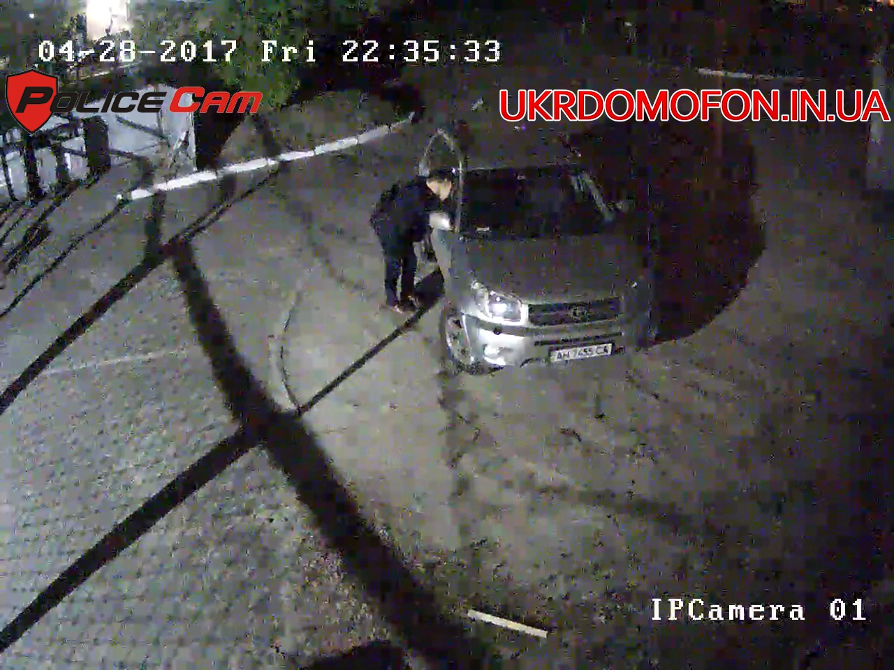 Фото:Фото с внутренней ip камеры ночью PoliceCam IPC-630 для видеоконтроля внутри помещений | ukrdomofon.in.ua | Киев Украина Фото:Фото с внутренней ip камеры ночью PoliceCam IPC-630 для видеоконтроля внутри помещений