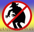 GSM охрана PoliceCam уже 2 года на рынке безопасности Украины!
