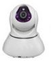 Открываем День знаний новинкой - роботизированной поворотной Wifi камерой WALLY от PoliceCam
