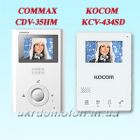     Kocom KCV-434SD Black.