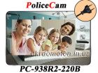       220 PoliceCam PC-938R2-220B.