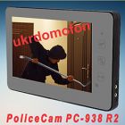 Гляжусь в тебя, как в зеркало..