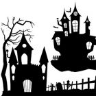 Колья, глубокие рвы или охранная сигнализация?