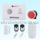 Популярные GSM охранные сигнализации в Украине.