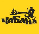 Безопасность детей должна быть приоритетной в детских заведениях Украины