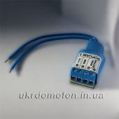 Накопитель Форсаж-3