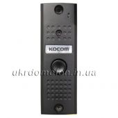 Вызывная панель Kocom KC-MC20 B