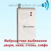 ZD-01 Вибродатчик для окна,двери,стены