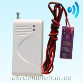 Датчик затопления водой SR-01