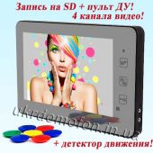 Видеодомофон - зеркало PoliceCam PC-938 R2 MIR