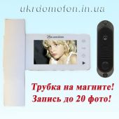 Комплект домофона PoliceCam PC-446R0+DVC4Q