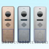 Вызывная панель Arny AVP-NG420 1MP