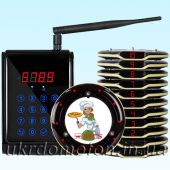 Пейджинговая система вызова RECS R-90 USA комплект