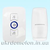 Беспроводной сигнализатор посетителя RECS R-12+PR-03