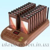 Пейджинговая система оповещения RECS R-20