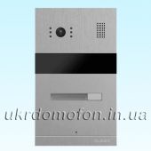 Вызывная панель Slinex MA-01HD