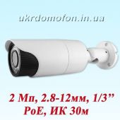 IP камера наблюдения PoliceCam IPC780