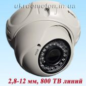 Камера наблюдения SF-617