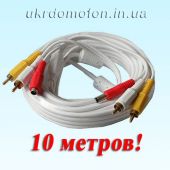 Кабель CCTV для видеокамер 2RCA+DC/10