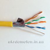Кабель витая пара экранированный UTP 5E