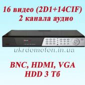 Видеорегистратор 16 каналов PoliceCam DVR-6416A