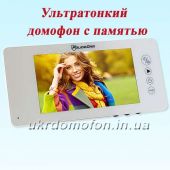 Домофон с записью PoliceCam PC-744R0