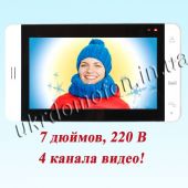 Видеодомофон PoliceCam PC-705