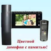 Домофон PoliceCam PC-446+PC-668 комплект