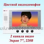 Видеодомофон PC-701 PoliceCam