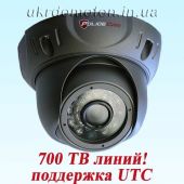 Видеокамера PC-397 Sony UTC PoliceCam