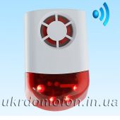 Свето-звуковой оповещатель для сигнализации SR-01