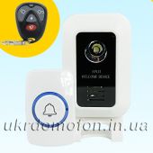 Система вызова персонала ’Сигнал’