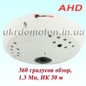 Камера видеонаблюдения Рыбий глаз PC-333AHD