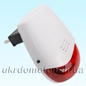 Беспроводная сирена SR-03 PoliceCam