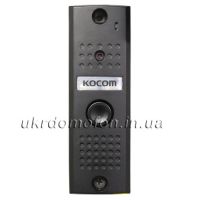 Современная цветная вызывная панель к домофону по выгодной цене!