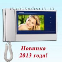 Видеодомофон Commax CDV-70K - новинка.