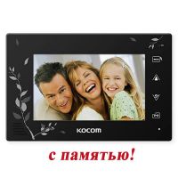 Домофон Kocom KCV-A374SD. Современные технологии безопасности!