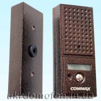Новое поколение вызывных панелей от фирмы COMMAX.