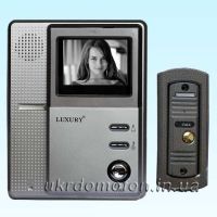 Недорогой комплект видеодомофона с вызывной панелью есть у нас.