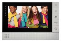 Домофон с памятью - низкая цена.