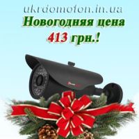 Шокирующая цена камеры видеонаблюдения PoliceCam.