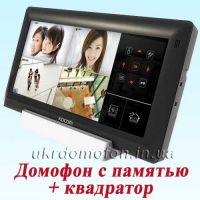 Видеодомофон Kocom KVR-A510 - это не домофон, а настоящий компьютер!
