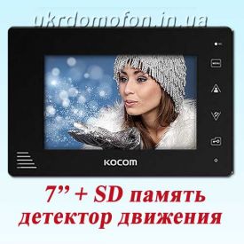 Видеодомофон Kocom KCV-A374SD Black