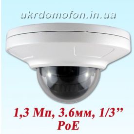 IP камера наблюдения PoliceCam IPC630