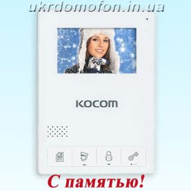 Домофон Kocom KCV-434SD W